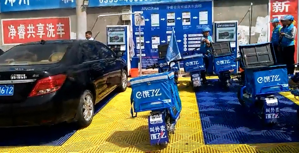 汽車暴曬溫度高，車窗留縫能散熱？自助洗車機品牌新聞
